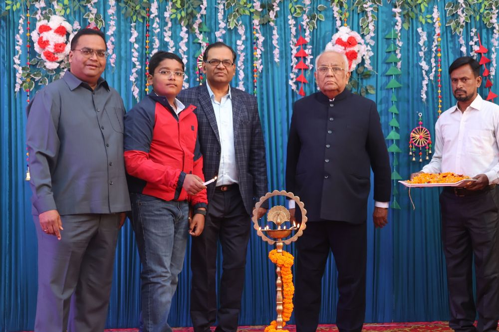 Annual Function 2025
